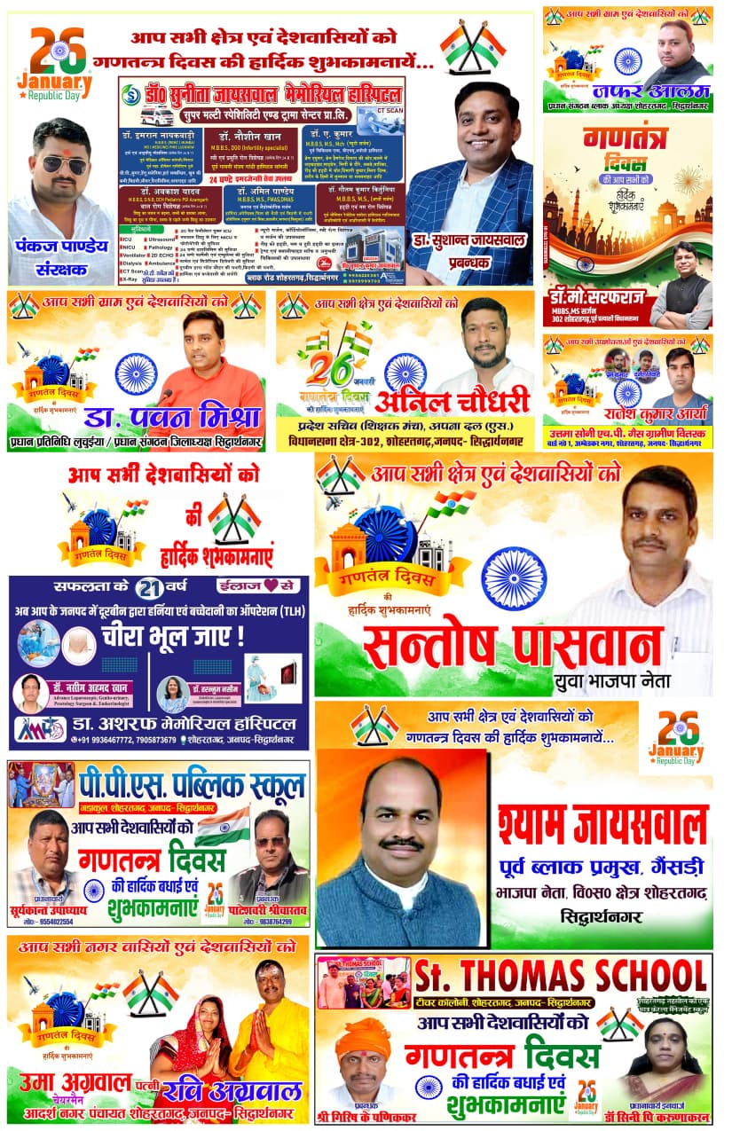 WhatsApp Image 2026-01-28 at 13.38.10