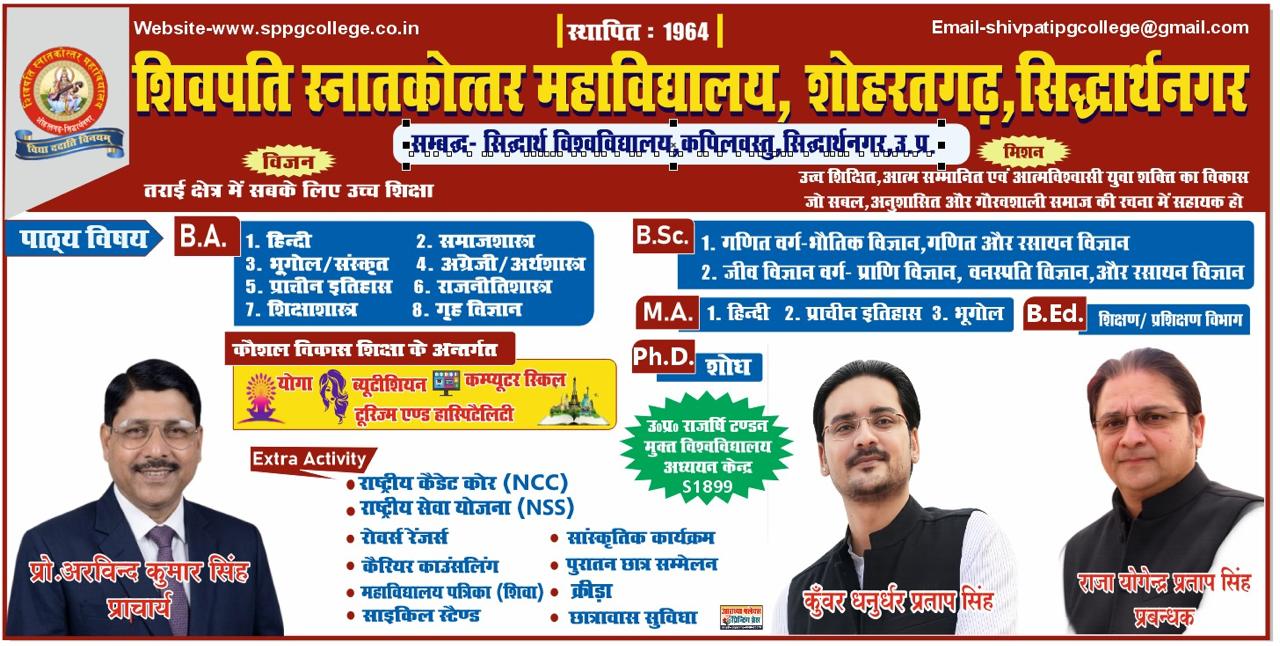 WhatsApp Image 2026-08-15 at 5.27.21 AM
